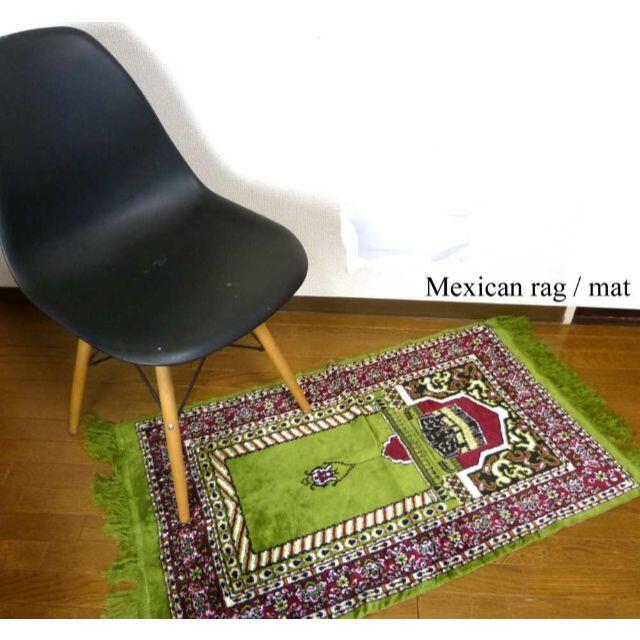 106×61cm　ベルベット  メキシカンラグマット / カーペット / 絨毯