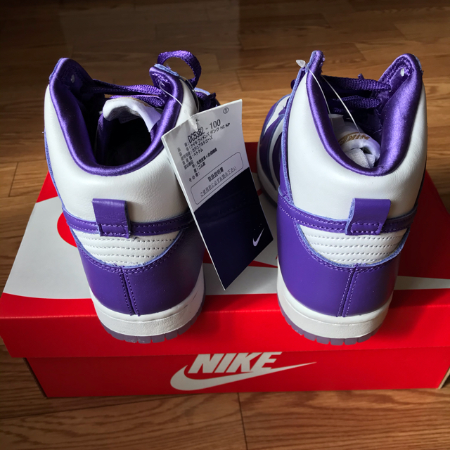 NIKE ナイキDUNK HIGH WMNS "VARSITY PURPLE"