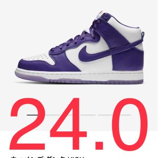 ナイキ(NIKE)のNIKE ナイキDUNK HIGH WMNS "VARSITY PURPLE"(スニーカー)