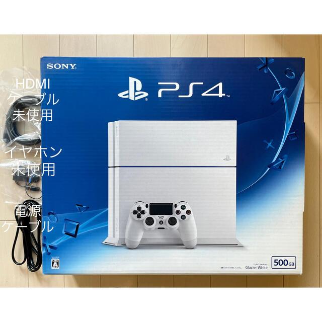 PlayStation4(プレイステーション4)のSONY PlayStation4 本体 CUH-1200AB02 エンタメ/ホビーのゲームソフト/ゲーム機本体(家庭用ゲーム機本体)の商品写真