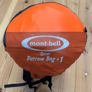 モンベル(mont bell)のモンベル  寝袋　#1 バロウバッグ(寝袋/寝具)