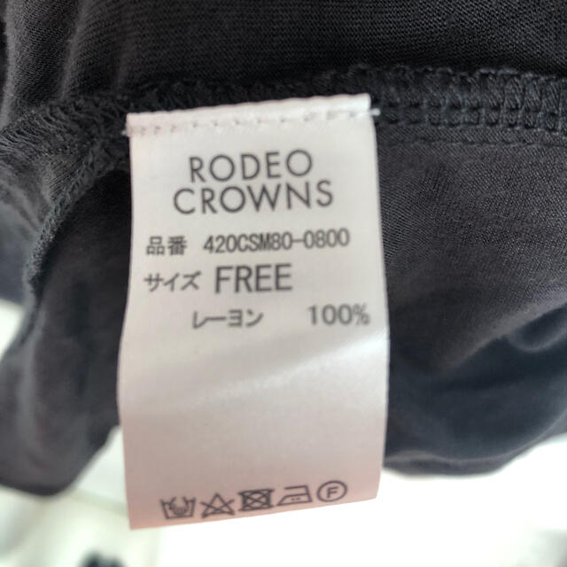 RODEO CROWNS(ロデオクラウンズ)の【新品未使用】ロデオクラウンズトップス ブラウス カットソー レディースのトップス(カットソー(長袖/七分))の商品写真