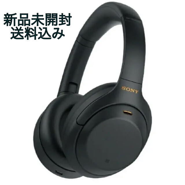 SONY ワイヤレスブルートゥースヘッドホン ブラック WH-1000XM4BM