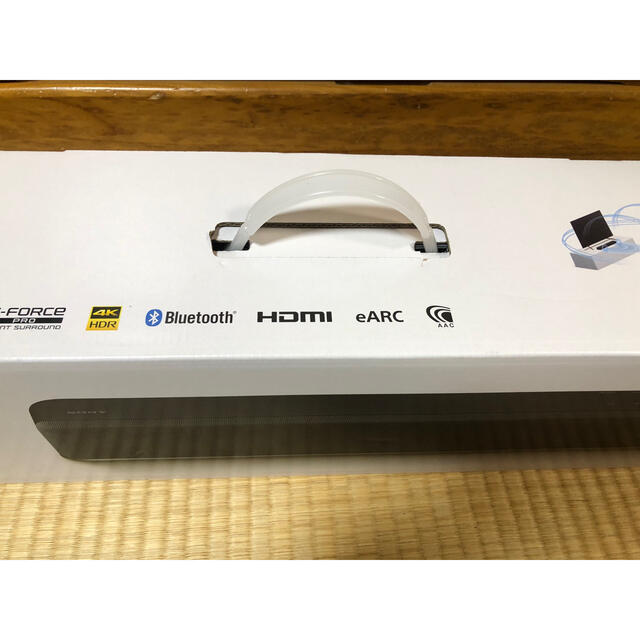 HT-X8500 サウンドバー 新品未使用品