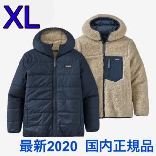 パタゴニア(patagonia)の最新2020 パタゴニア リバーシブル レディフレディフーディ 新品未使用品(その他)