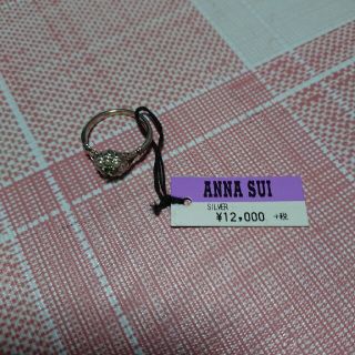 アナスイ(ANNA SUI)のANNA SUI指輪(リング(指輪))