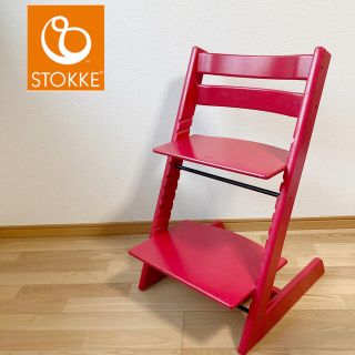 ストッケ(Stokke)のストッケ / トリップトラップ(その他)