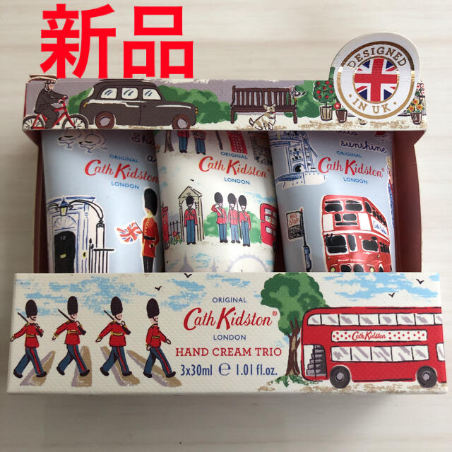 Cath Kidston(キャスキッドソン)のキャスキッドソン　ハンドクリーム　3本セット コスメ/美容のボディケア(ハンドクリーム)の商品写真