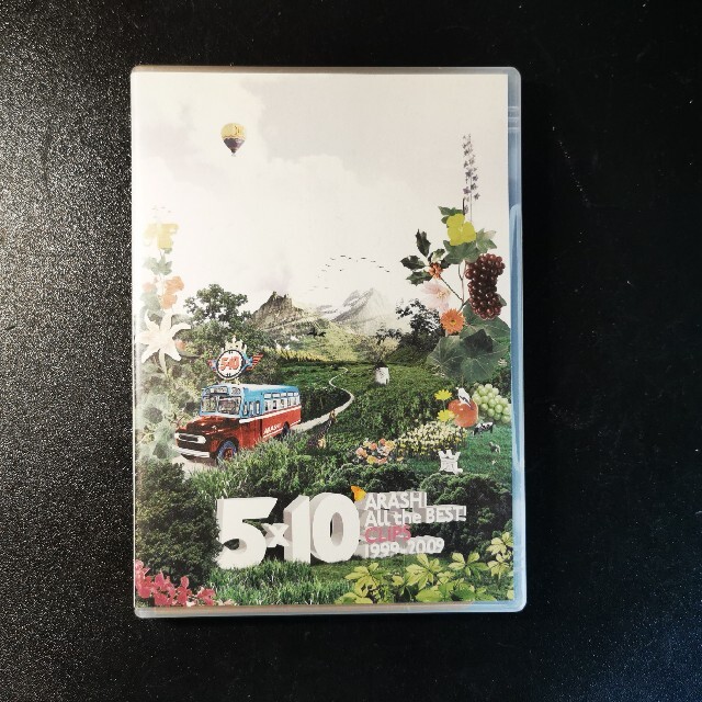 5×10 All the BEST! CLIPS 1999-2009 DVD エンタメ/ホビーのDVD/ブルーレイ(舞台/ミュージカル)の商品写真