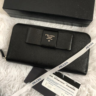 プラダ(PRADA)の美品 PRADA プラダ 長財布 ラウンドファスナー(財布)