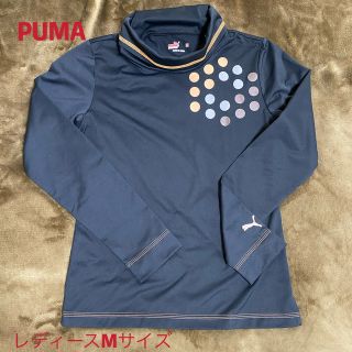 プーマ(PUMA)のPUMAスポーツウェアー　ゴルフ　アウトドア　インナー(ウエア)