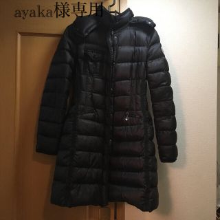 モンクレール(MONCLER)のモンクレール エルミンヌ 0 ブラック(ダウンコート)