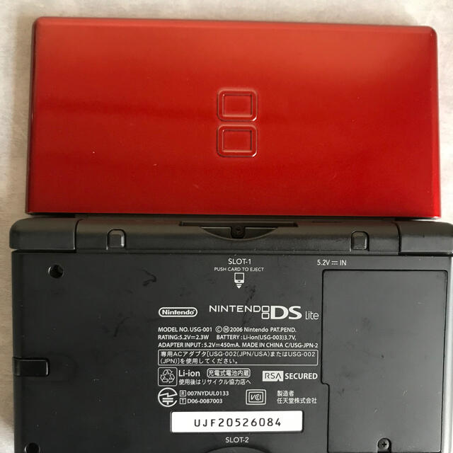 ニンテンドーDS(ニンテンドーDS)の【Xmas限定価格】ニンテンドーDSlite本体　ソフト3本セット エンタメ/ホビーのゲームソフト/ゲーム機本体(携帯用ゲーム機本体)の商品写真