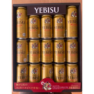 エビス(EVISU)のヱビスビール缶セット YE4DLギフト(ビール)