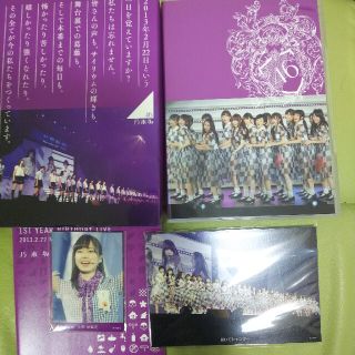 ノギザカフォーティーシックス(乃木坂46)の【特典完備】乃木坂46/1ST YEAR BIRTHDAY LIVE(ミュージック)