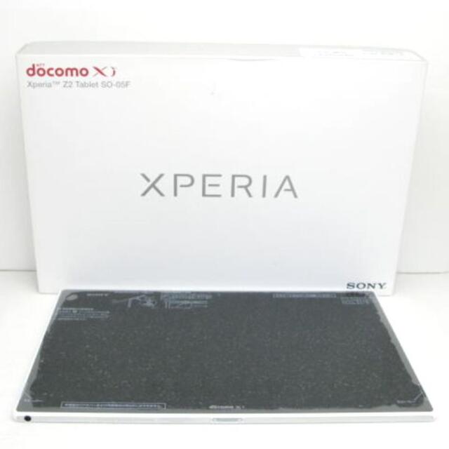 ギフト】 Xperia - 【A】SO-05F/32/docomo スマートフォン本体 