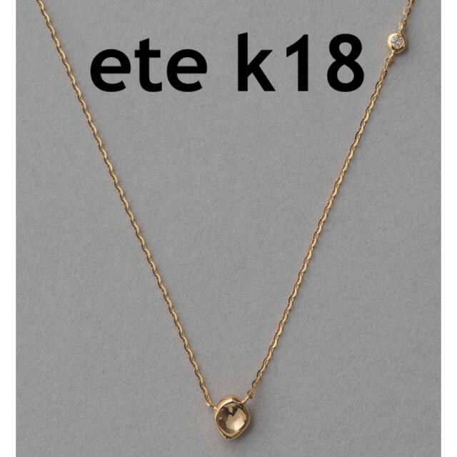 ete 】K18 一粒ダイヤトライアングルネックレス | www.jarussi.com.br
