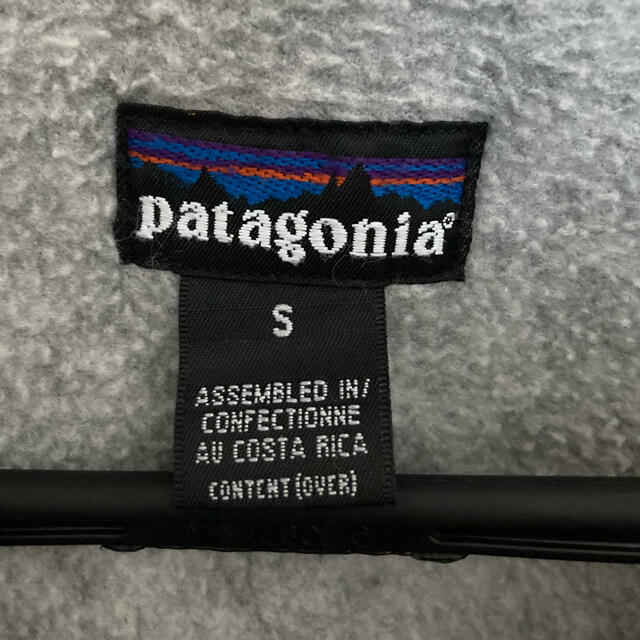 patagonia(パタゴニア)のpatagonia シェルドシンチラ 雪無し  メンズのジャケット/アウター(ナイロンジャケット)の商品写真