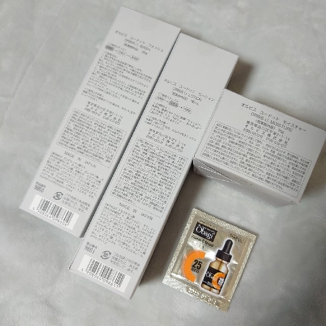 新作オルビスユードット洗顔料+化粧水+保湿液 1