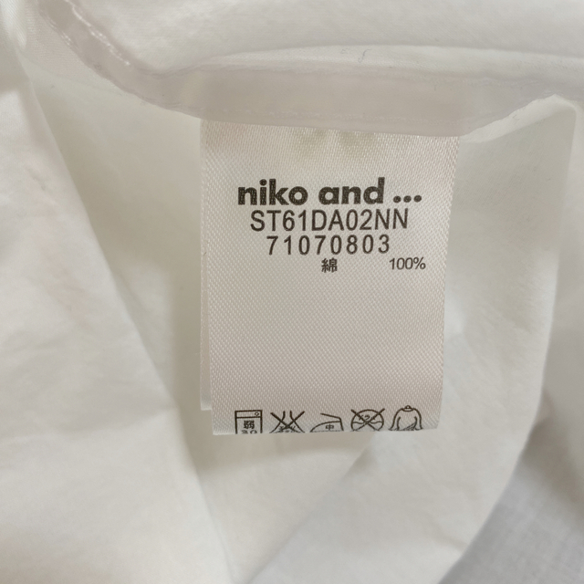 niko and...(ニコアンド)のニコアンドREGULAR SHIRT レディースのトップス(シャツ/ブラウス(長袖/七分))の商品写真