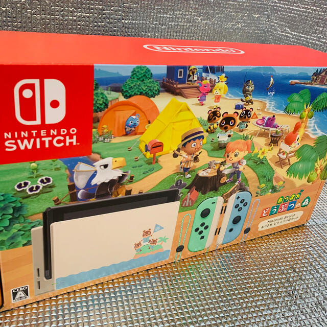 NintendoSwitch新品【Nintendo Switch あつまれ動物の森セット】