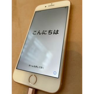 アップル(Apple)のab9009ba様専用★iPhone8 64GB GOLD(携帯電話本体)