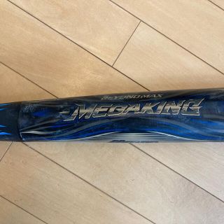 MIZUNO - ビヨンドマックス メガキング 83cm 670g ミドルバランス
