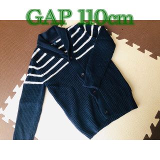 ベビーギャップ(babyGAP)のGAP ニット　カーディガン　ネイビー(カーディガン)