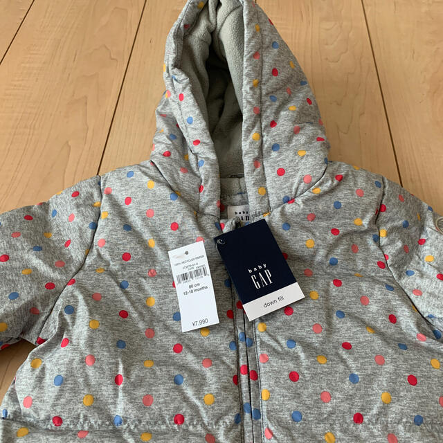 GAP(ギャップ)のm様専用　gap ダウンスノースーツ キッズ/ベビー/マタニティのキッズ服女の子用(90cm~)(ジャケット/上着)の商品写真