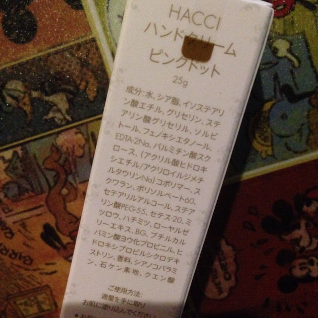 HACCI(ハッチ)のhacci ハンドクリーム  コスメ/美容のボディケア(ハンドクリーム)の商品写真