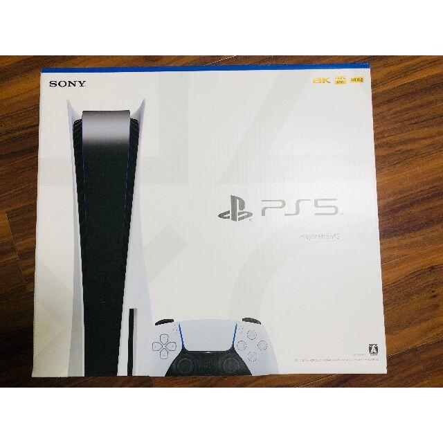 PlayStation4 - 【新品未開封】PlayStation 5 通常版 ディスクドライブ搭載モデル