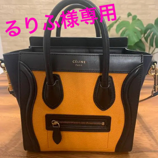 セリーヌ(celine)のセリーヌ　ラゲージ　ナノショッパー　旧ロゴ(ショルダーバッグ)