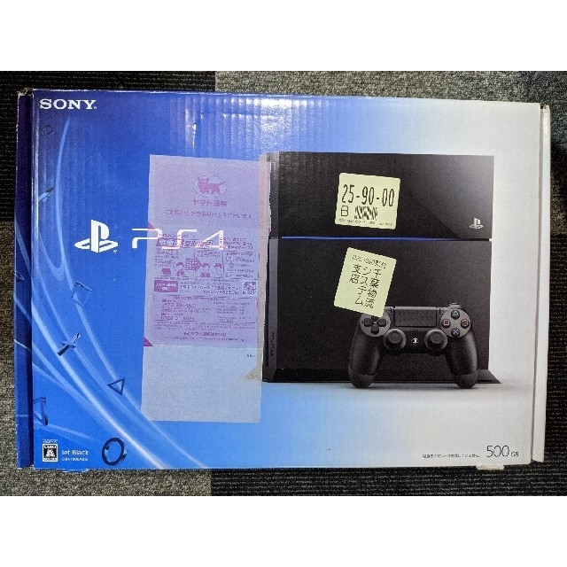 SONY PlayStation4 黒 500GB PS4 本体セット