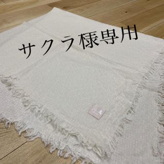 サクラ様専用　カシミア100%ショール🐑キョウコウチダ(マフラー/ショール)