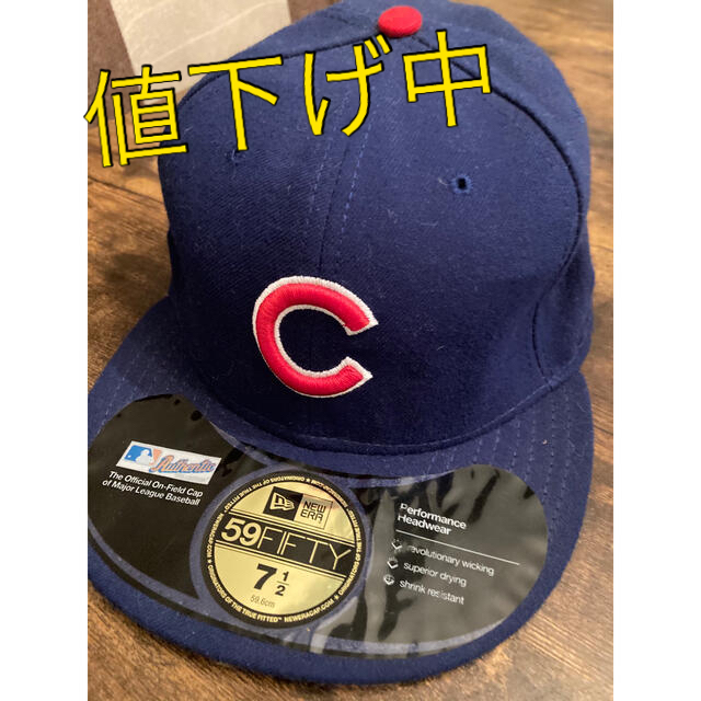 NEW ERA(ニューエラー)のニューエラ　キャップ　値下げ中 メンズの帽子(キャップ)の商品写真