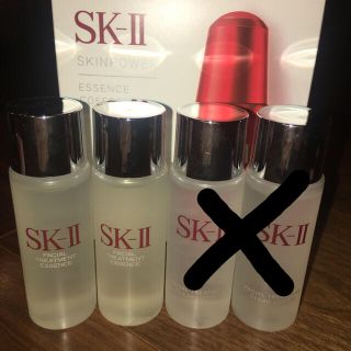 エスケーツー(SK-II)のSK-II FT エッセンス  30ml セット(サンプル/トライアルキット)