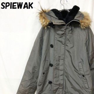 スピーワック ファーの通販 48点 | SPIEWAKを買うならラクマ