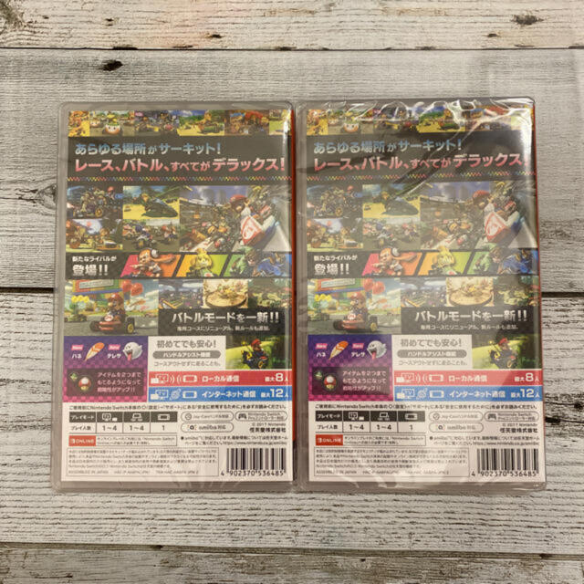 高品質国産 Nintendo デラックス Switchの通販 by だっくん|ニンテンドースイッチならラクマ Switch - マリオカート8 豊富な人気