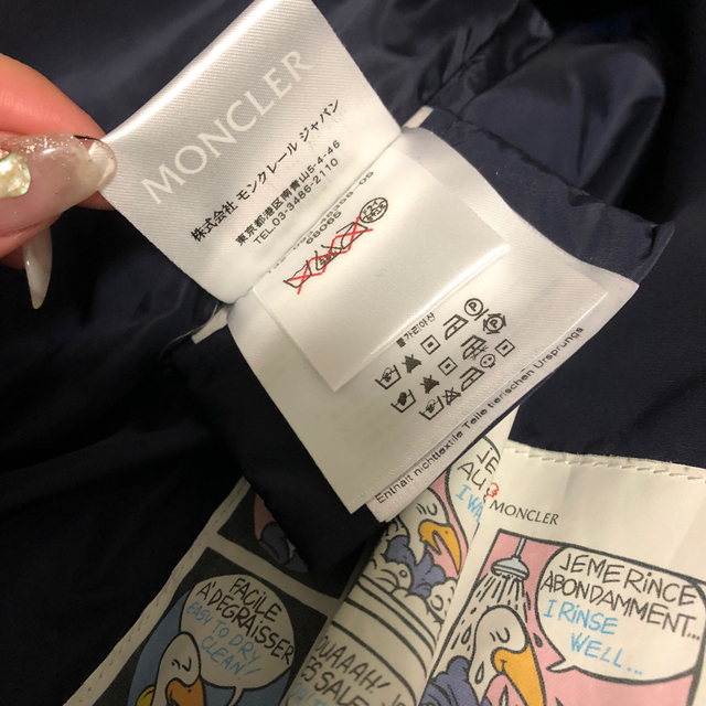 MONCLER(モンクレール)のMONCLER ベスト  レディースのジャケット/アウター(ダウンベスト)の商品写真