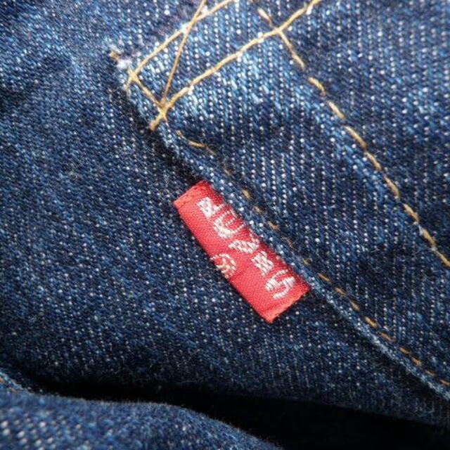 Levi's(リーバイス)の激レア ほぼデッド 16刻印 LEVI'S 501 オリジナル 66　 メンズのパンツ(デニム/ジーンズ)の商品写真