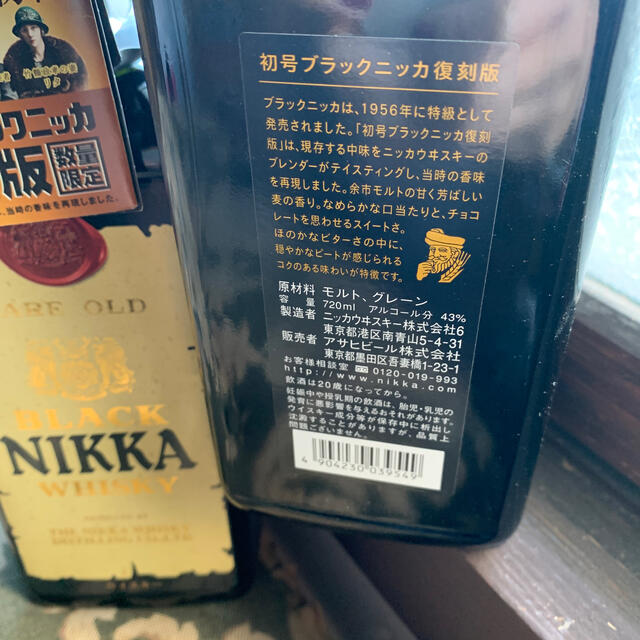 ▽2本▽ブラックニッカ レアオールド初号復刻版43%720ml-