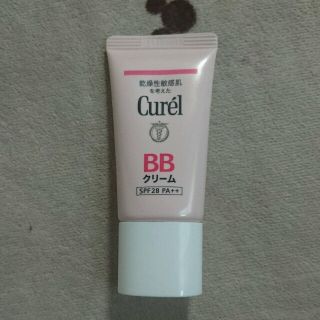 キュレル(Curel)のキュレル BBクリーム(BBクリーム)