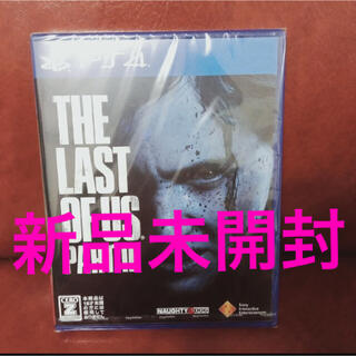 プレイステーション4(PlayStation4)の【PS4】 The Last of Us Part II ラストオブアス2(家庭用ゲームソフト)