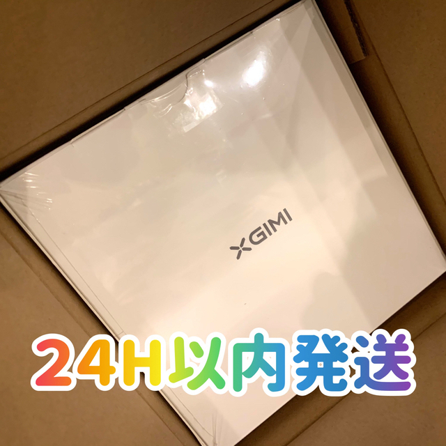 最安値★正規品【新品・未開封】XGIMI Halo ジミー ハロ プロジェクター スマホ/家電/カメラのテレビ/映像機器(プロジェクター)の商品写真