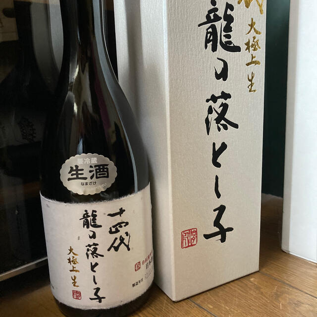 十四代 龍の落とし子 720ml (空瓶】 十四代 龍月 龍の落とし子 十四代 龍の落とし子 720ml (空瓶】 十四代 龍月 龍の落とし子