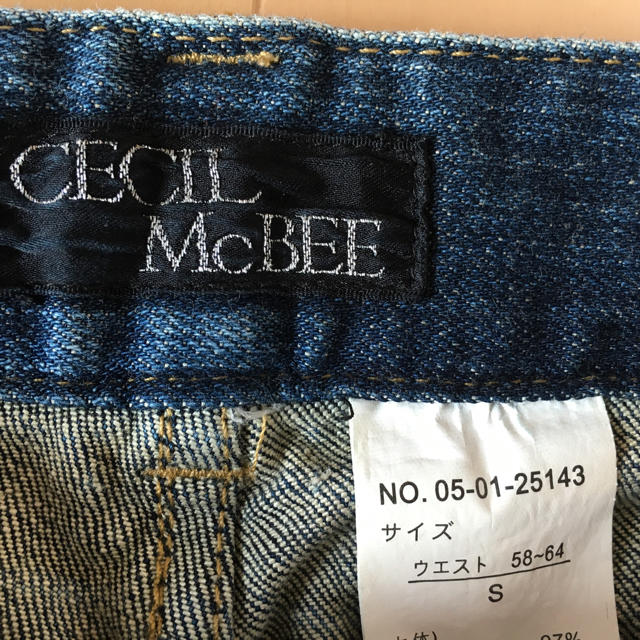 CECIL McBEE(セシルマクビー)のCECIL McBEEショートパンツ レディースのパンツ(ショートパンツ)の商品写真