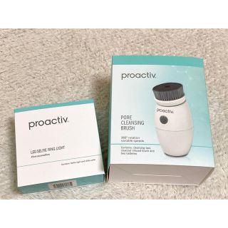 プロアクティブ(proactiv)のプロアクティブ　ポアクレンジングブラシ&LEDセルフィリングライト(フェイスケア/美顔器)