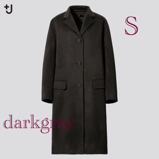 ジルサンダー(Jil Sander)のカシミヤブレンドチェスターコート UNIQLO ユニクロ +J(チェスターコート)