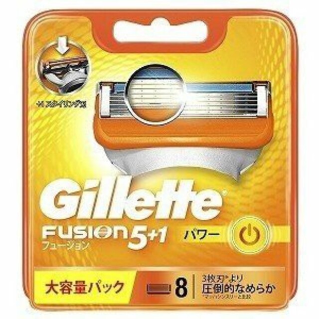 gilet - ti...keさん専用