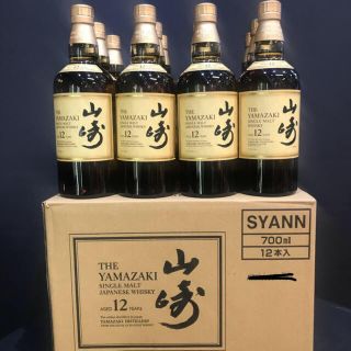 サントリー(サントリー)のサントリー山崎12年700ml   12本(ウイスキー)